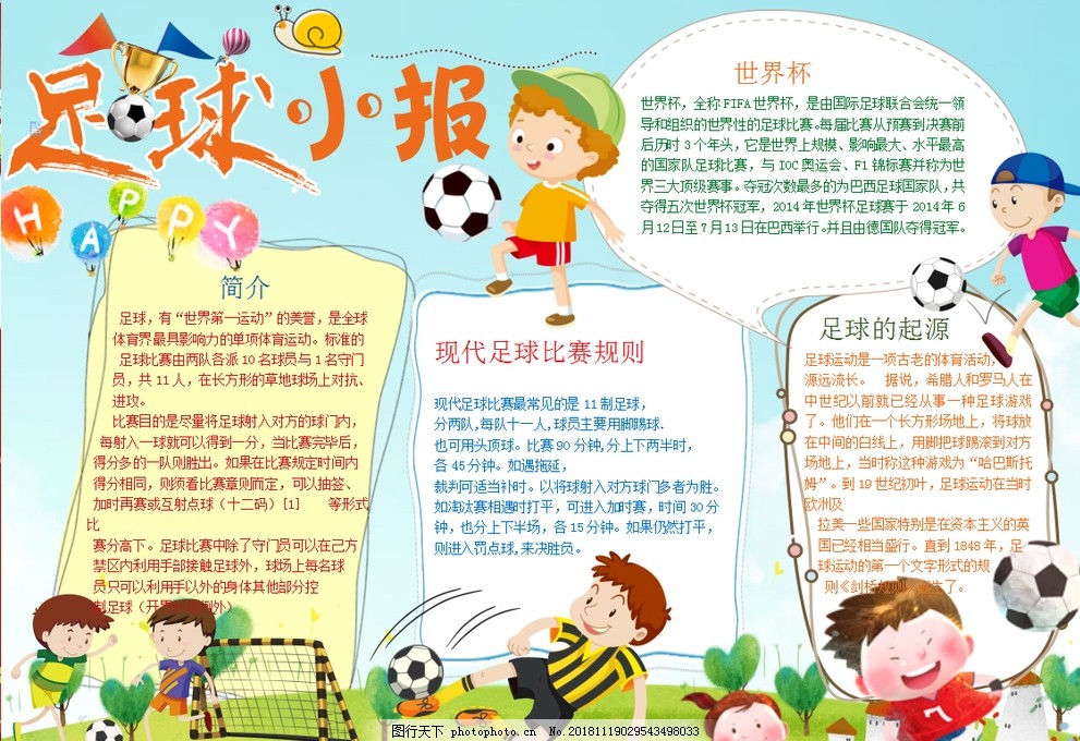 中可玩性